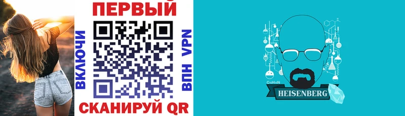 Амфетамин 98%  Озёрск 