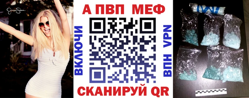 Alfa_PVP СК КРИС  сколько стоит  Озёрск 