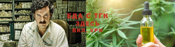 марки lsd Баксан