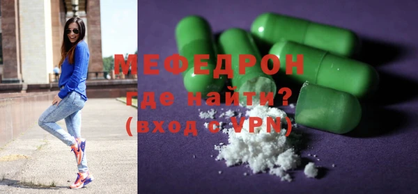 марки lsd Баксан