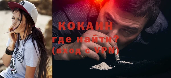 марки lsd Баксан