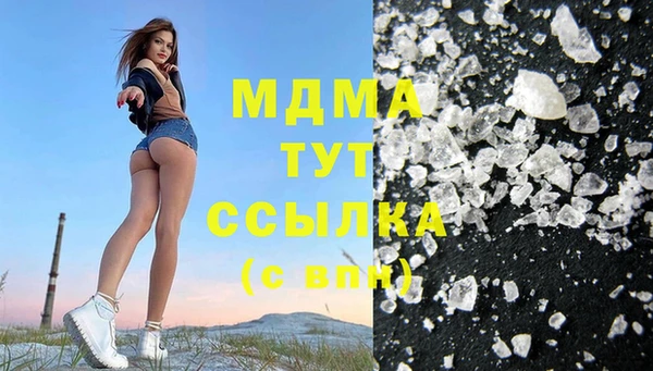 марки lsd Баксан