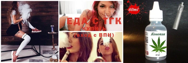 марки lsd Баксан