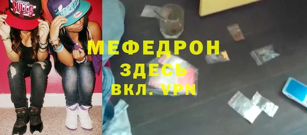 марки lsd Баксан