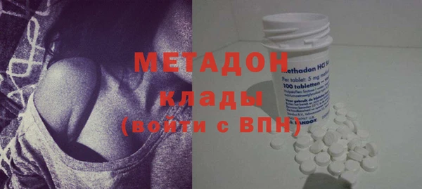 прущая мука Балахна