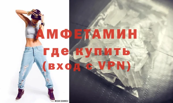гашишное масло Балабаново