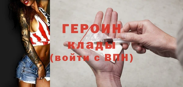 гашишное масло Балабаново