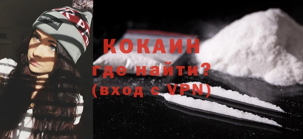 гашишное масло Балабаново