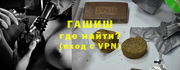 марки lsd Баксан