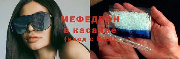 марки lsd Баксан