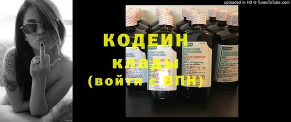 марки lsd Баксан