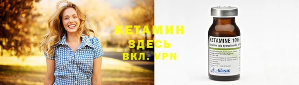 марки lsd Баксан