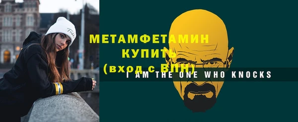 марки lsd Баксан
