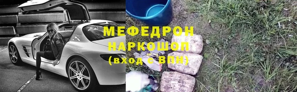 гашик Арсеньев
