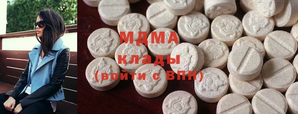 прущая мука Балахна