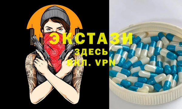 гашишное масло Балабаново
