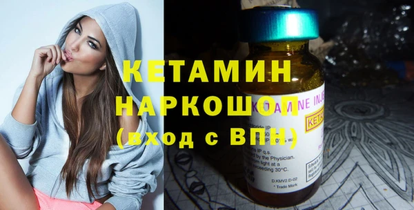 гашишное масло Балабаново