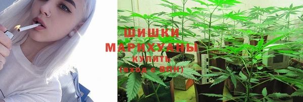 гашишное масло Балабаново