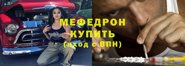 марки lsd Баксан