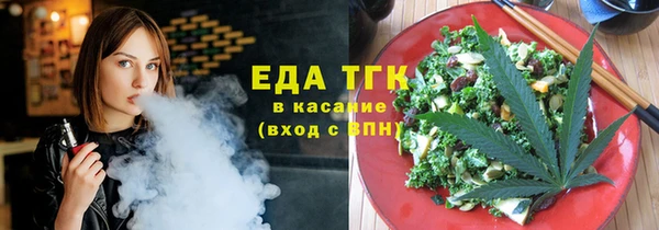 прущая мука Балахна