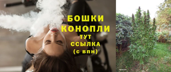 гашишное масло Балабаново
