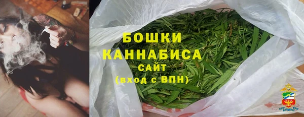 марки lsd Баксан