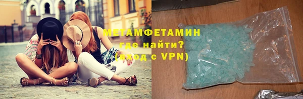 гашишное масло Балабаново