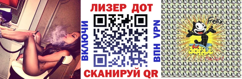 Наркотические марки 1,5мг  наркота  ОМГ ОМГ вход  Озёрск 